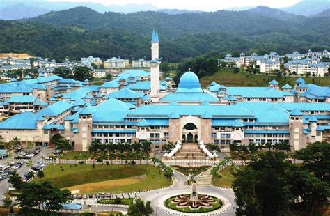 الجامعة الاسلامية في ماليزيا